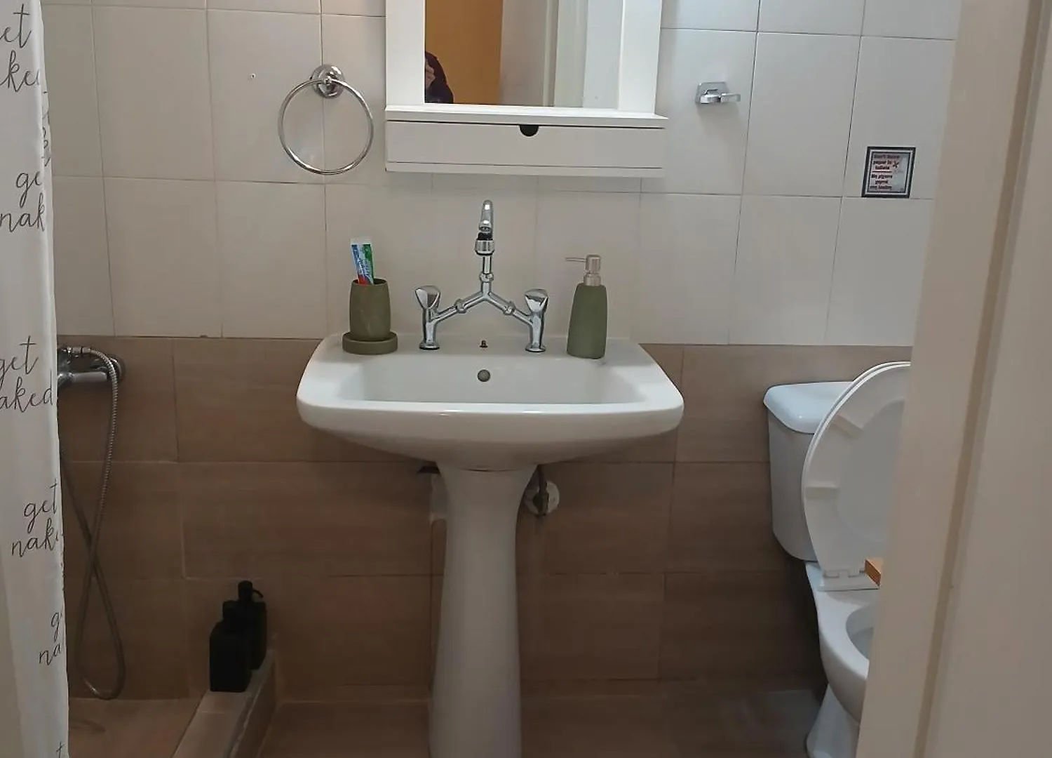 Athina Apartment Thessaloniki Greece